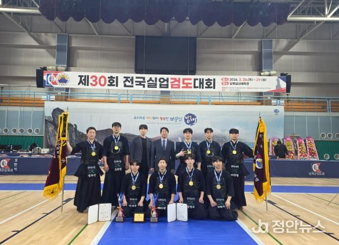 북구청 검도부, 제30회 전국실업검도대회 개인·단체전 금메달 싹쓸이