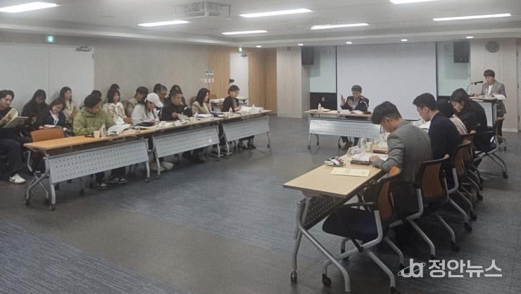 양산시, 2026년 제1회 청년정책위원회 회의 개최