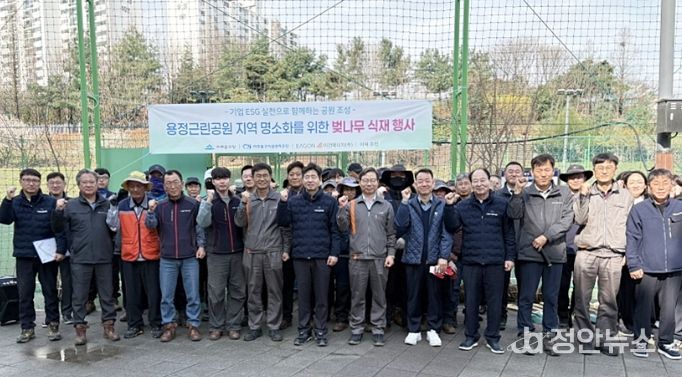 벚나무 식재로 지역 명소화.