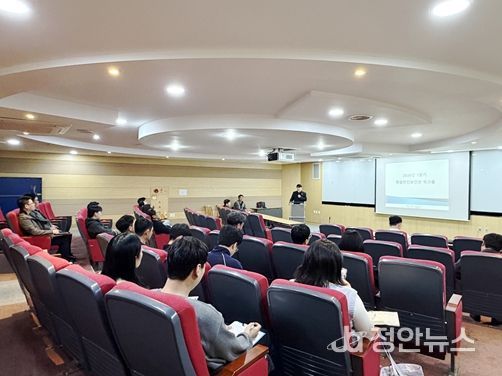 1분기 현장 안전보안관 워크숍