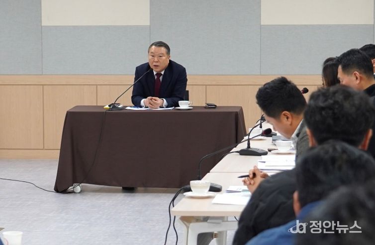 체육시설 현장점검 회의 개최