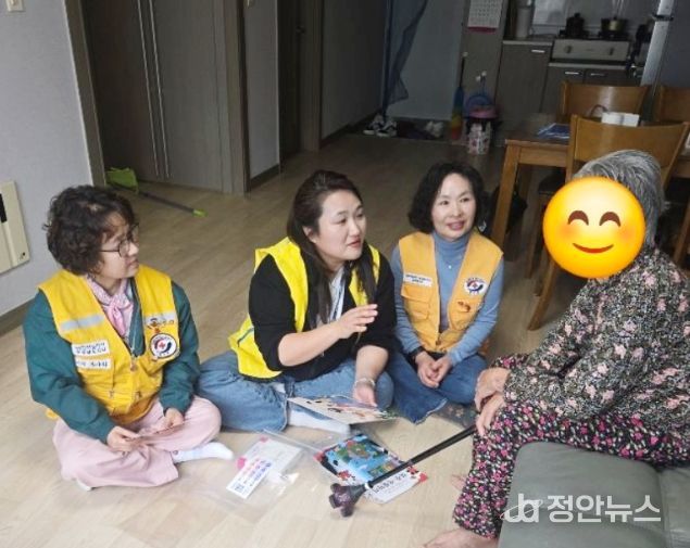 치매 환자 ‘마음나눔 말벗’ 지원사업 추진