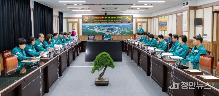 합천군, 봄철 다중운집행사 대비 안전관리 대책 점검