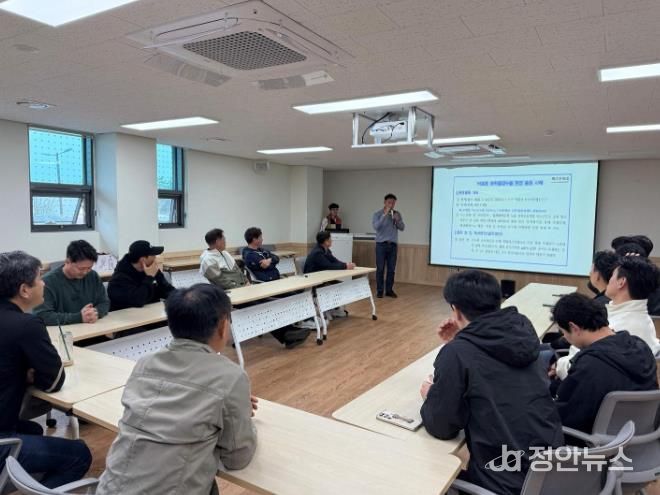 광주광역시119특수대응단, 합동대응 역량강화 연찬회