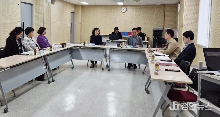 고성군, 2026년 1차 종합사회복지관 운영위원회 개최