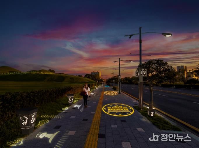 세계유산 고성 송학동 고분군, 빛과 디자인으로 재탄생하는 도시경관 -가상 이미지