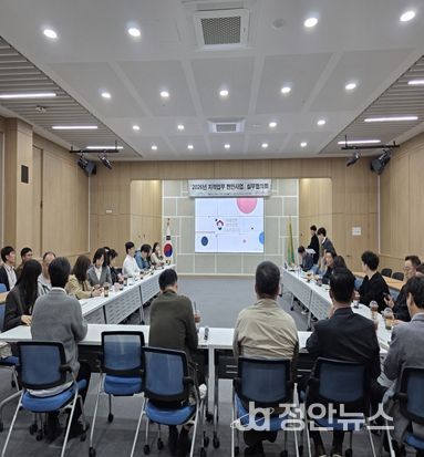 지적행정 디지털 혁신 본격화