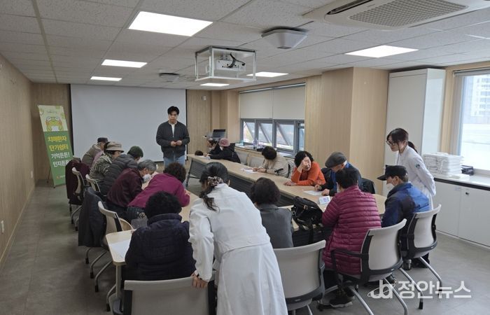 대구 수성구보건소 치매안심센터는 치매환자의 사회적 고립을 방지하고 가족의 부양 부담을 덜어주기 위해 치매환자를 대상으로 단기 쉼터를 운영한다.