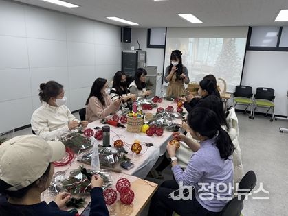 전문자격 취득 ‘일상배움터’ 도입