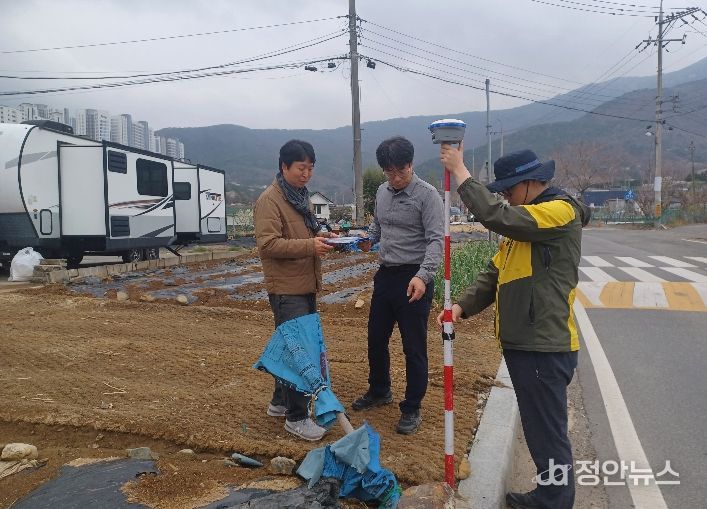 찾아가는 지적재조사측량
