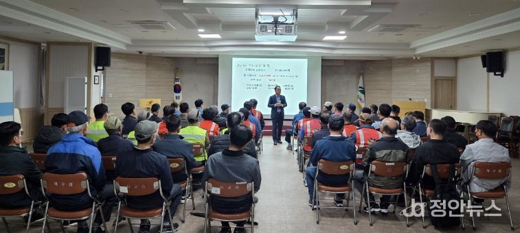 대구 북구청, 현업근로자 대상 ‘전문가 초빙 특별안전보건교육’ 실시