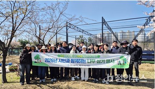 ‘수목 이식 작업’을 진행