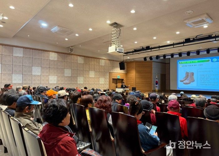 함안군, 현업근로자 4월 정기안전보건교육 실시