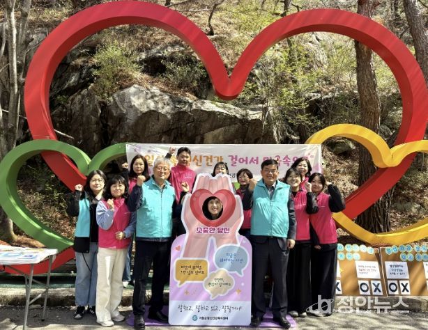 거창군, 벚꽃길에서 마음건강․생명존중 메시지 전해