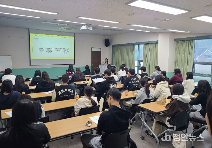 동아리 설명회