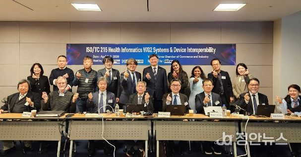 한·미·일 등 9개국 한자리에…의료정보 국제표준 논의