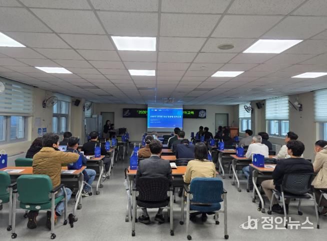 인천 서구, 방역반 대상 맞춤형 방역교육 실시... 위생해충 대응력 높인다
