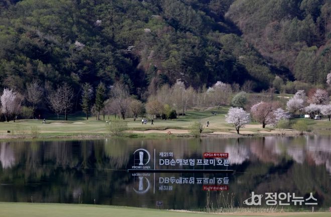 화창한 날씨 속에 진행된 DB손해보험 프로미오픈 1라운드