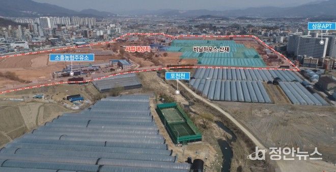 포천 송우2지구 본격 착공(송우2지구 드론사진-근경(2019.04.02))