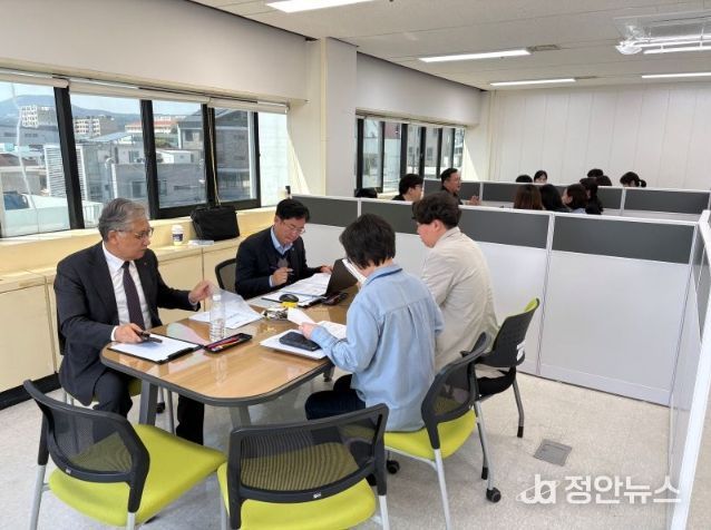 2026년 서귀포시 성과관리 지표 컨설팅 실시